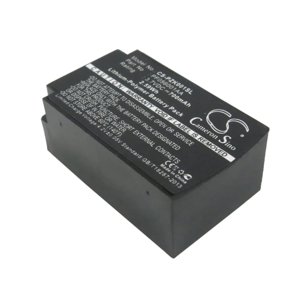 

Li-Polymer Wireless Headset Battery for Parrot, 3.7V, 700mAh, Compatible Models: ZIK