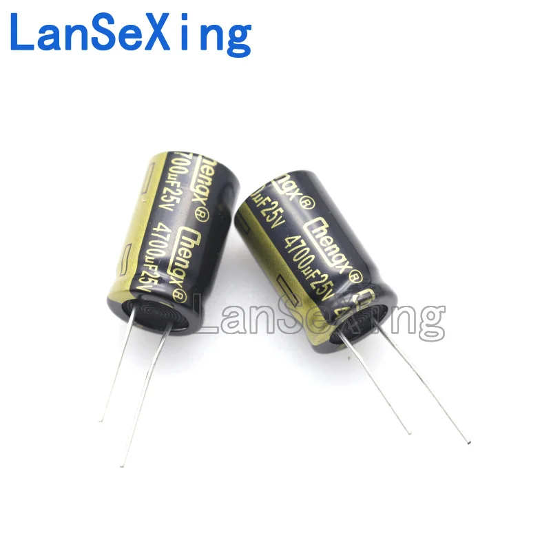 Direct insertion electrolytic capacitor 25V 4700uF ± 20% high temperature resistant capacitor volume 16X25mm 25V 4700uF