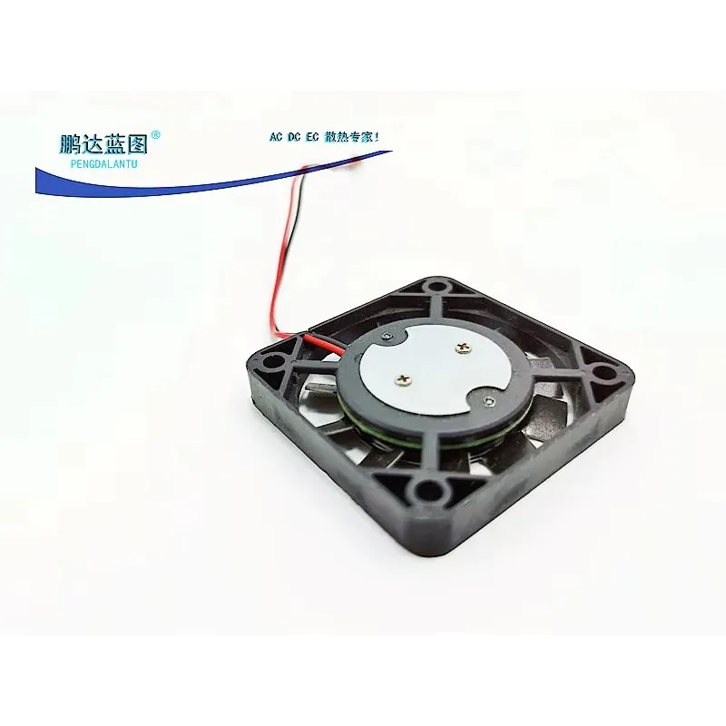 pa Japan high temperature resistant 4007 iron blade DC 5V 12V 4CM ultra-thin north-south bridge chassis cooling fan40*40*7MM