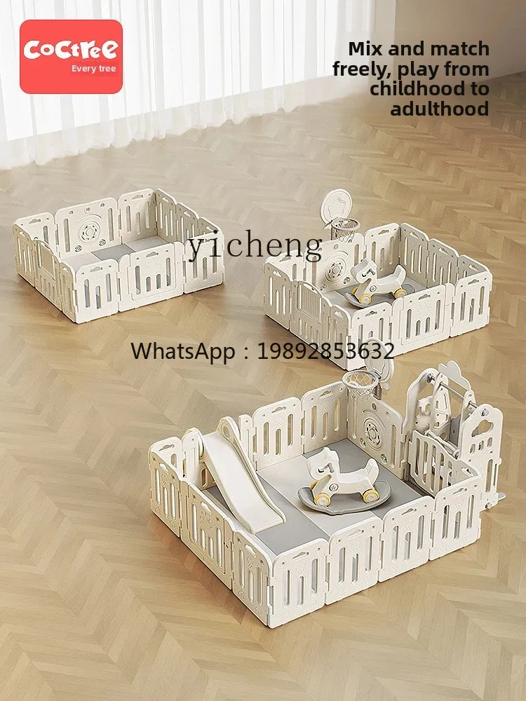 Рисунок 2 - Tqh детский игровой забор