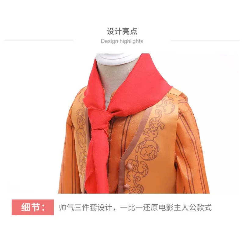 2024 Encanto Costume Father Mother and Kids Halloween Children Cosplay Bruno Camilo Cosplay Charm Clothing Set