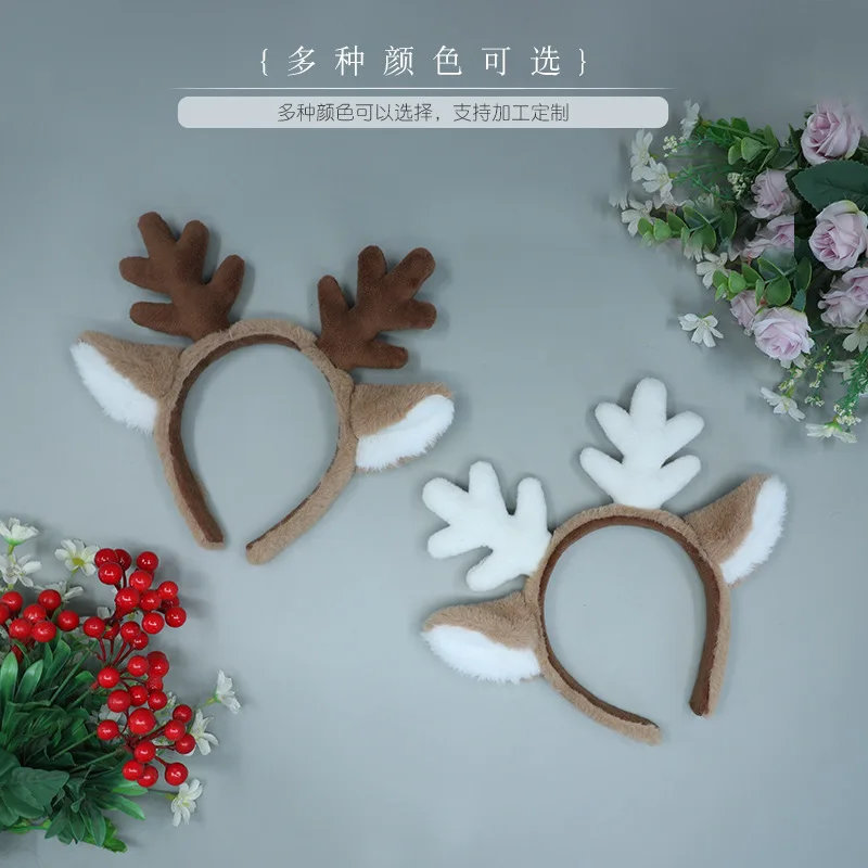 

Christmas Snowflake Deer Ear Headband - Plush Cosplay Accessories, Realistic Animal Ears Hair Ornament for Festive Dress-Up
