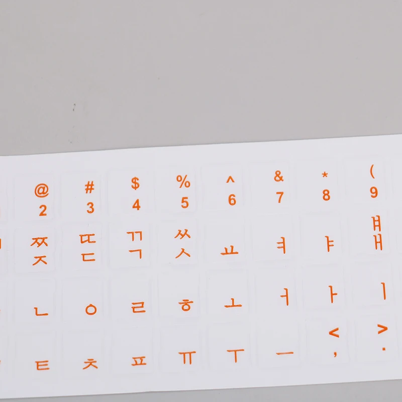 PVC Tragen-beständig Koreanische Tastatur Aufkleber Für Laptop/PC/Desktop Transparent Computer Koreanische Brief Tastatur Aufkleber Label – Detail 9