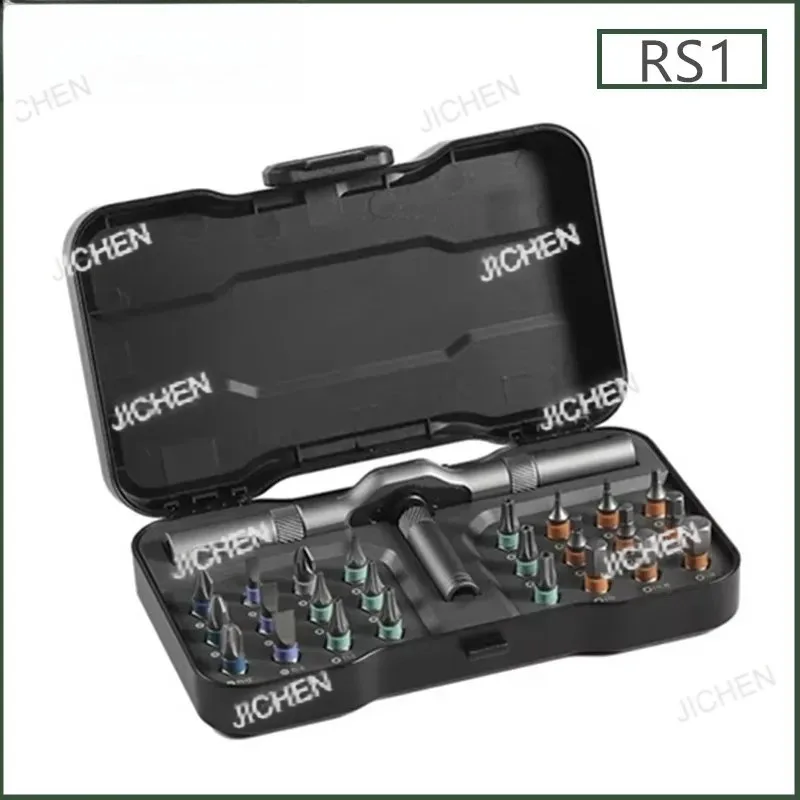

RS1 24-in-1 Ratchet Wrench & Magnetic Bit Screwdriver Set - Durable DIY/Household Repair Tool (Easy To Use)