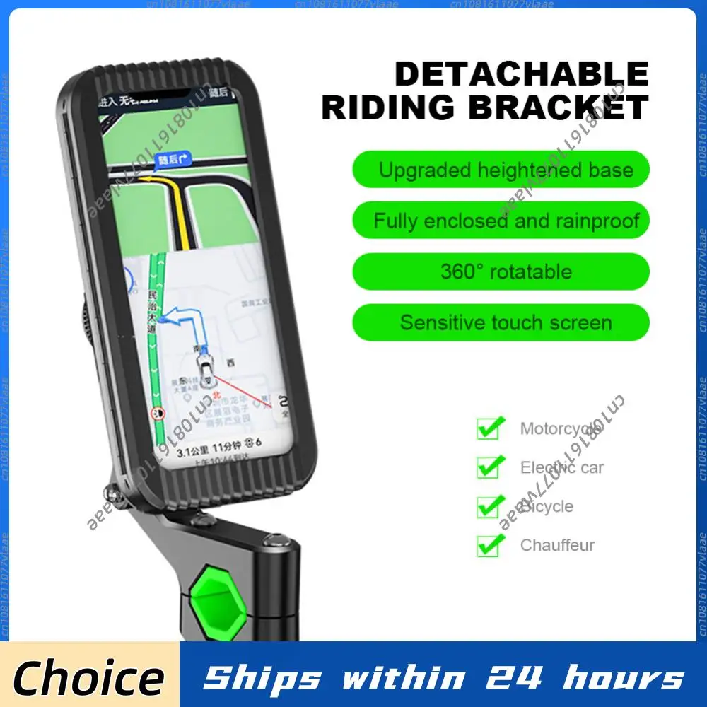 

Waterproof Bike Handlebar Phone Holder 360°Rotation Rear View Mirror Phone Support Motorcycle Cellphone Mount for 4-7 Inch Phone