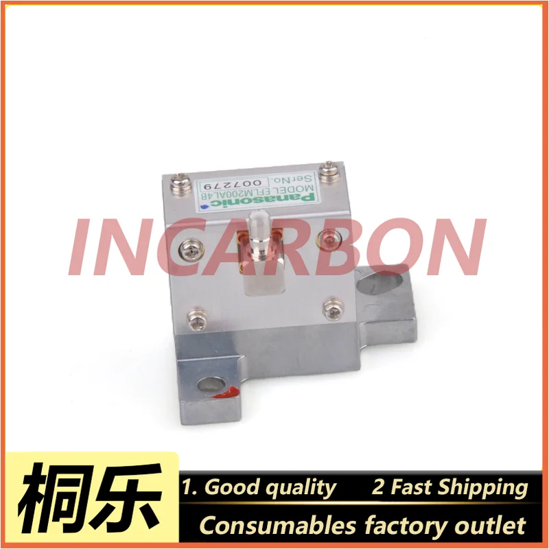 

NORITSU AOM 30/31/32/33/35/37 Малая лазерная головка AOM AOM