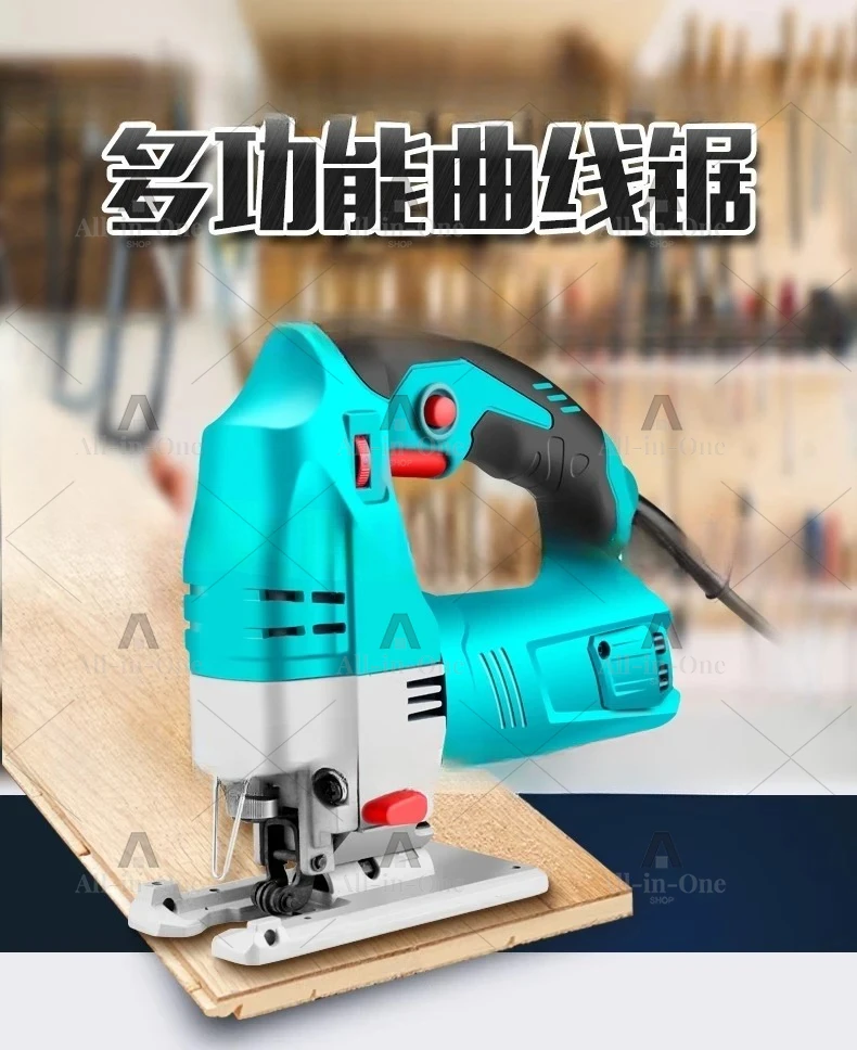 Electric curve saw household chainsaw small woodworking power tools multi-function latte saw cutting machine