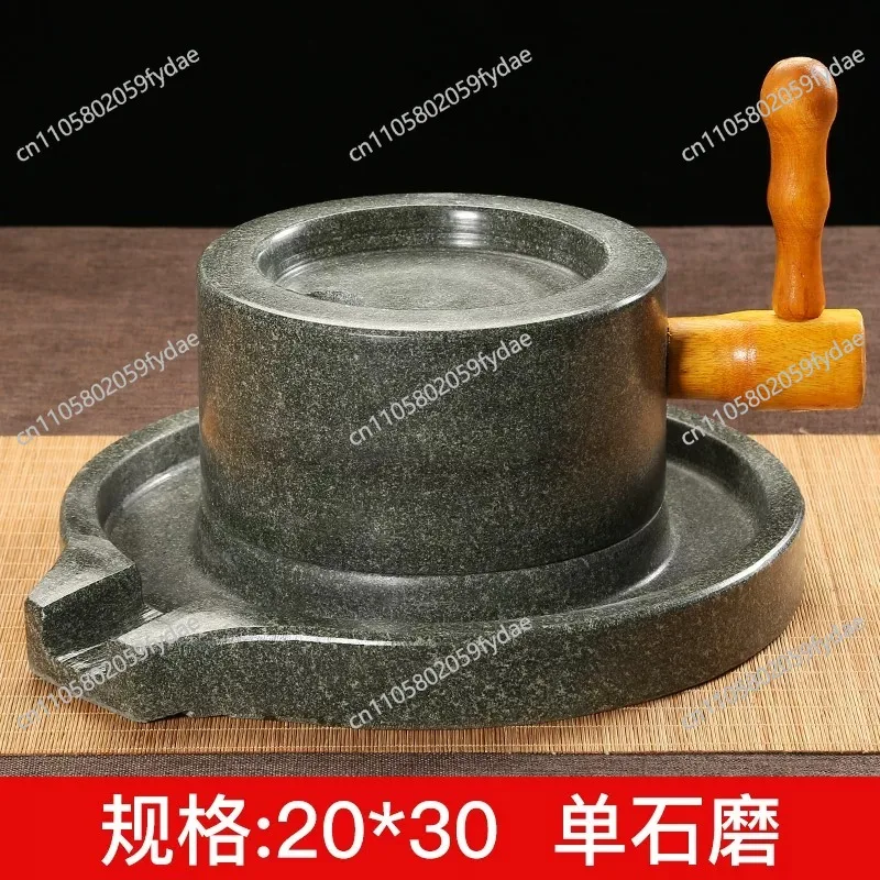 Household stone grinding plate small stone grinding plate 20 X 30  flour machine