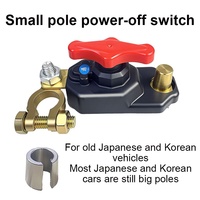 Car Battery Disconnect Switch 16-17mm universal Unidirectional rotating battery switch ﻿Anti-Power Off Leakage Circuit Breaker
