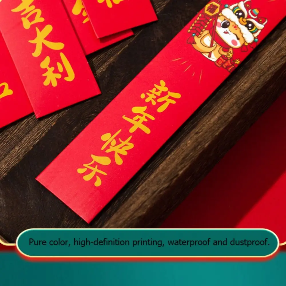 Snake Pattern Draw Lots Red Envelopes Cartoon Lottery Red Pocket Lucky Money Bag Chinese Style Money Envelopes Spring Festival