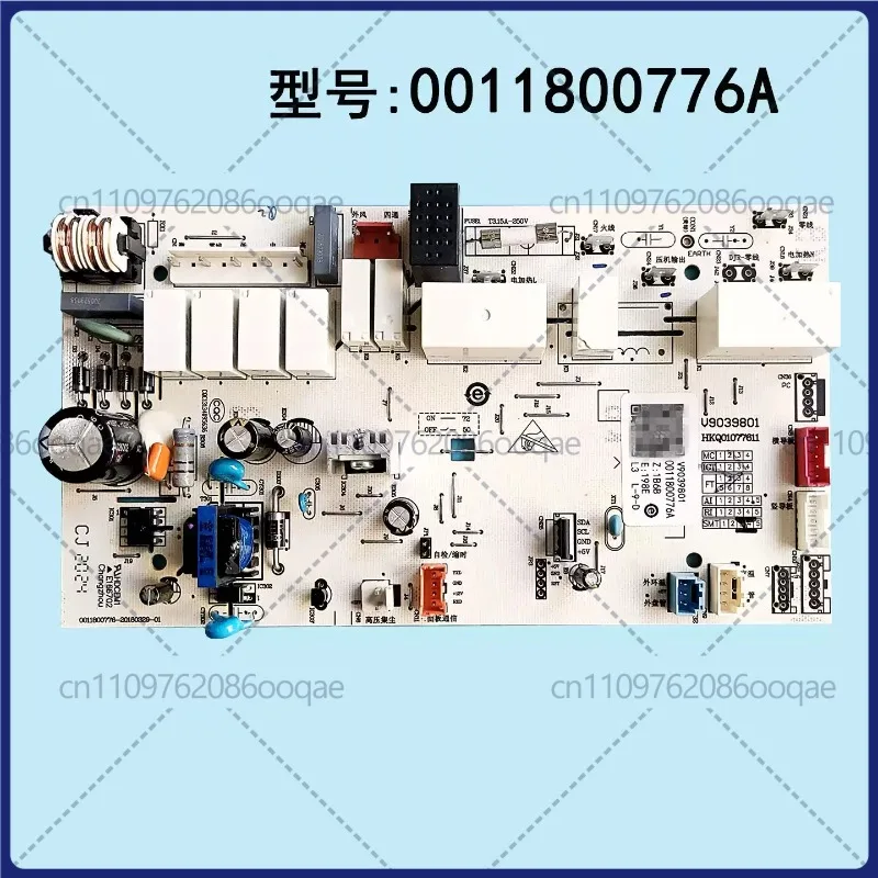

Brand new control board for Haier cylindrical air conditioner, indoor unit main board Model KFR-72L/XDA33 0011800776A
