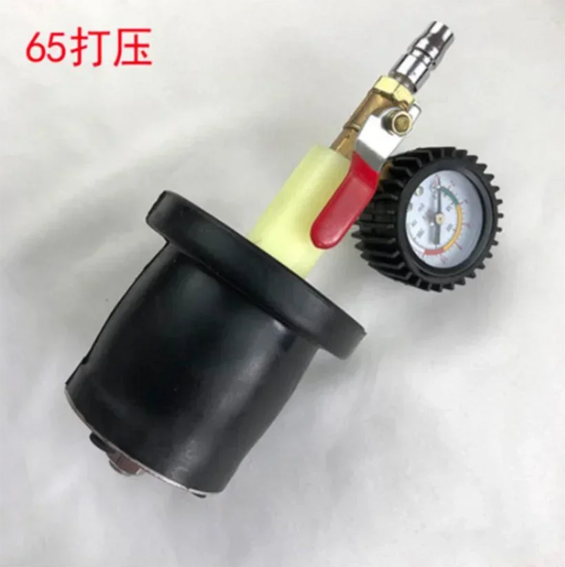 Leak Test Pressure Tube With Rubber Expansion Plug Of Automobile Radiator Squeeze Leak Detection Tool Repair Cooler 1pc