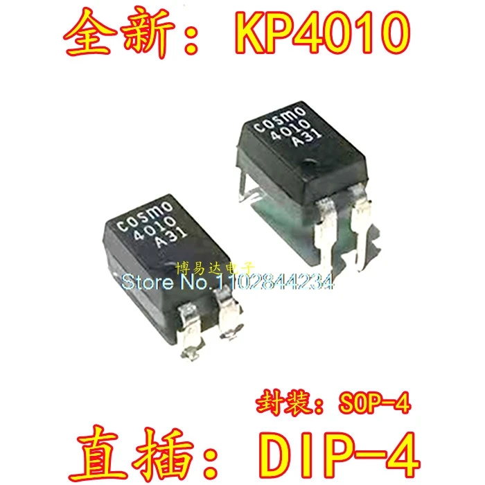 20PCS/LOT KP4010C 4…