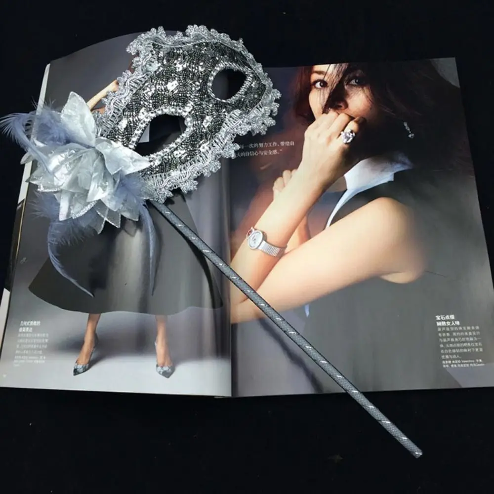 Venetian Party Handheld Masquerade Masks Carnival Party Stick Side Flower White Lace Veil With Holding Stick Feather