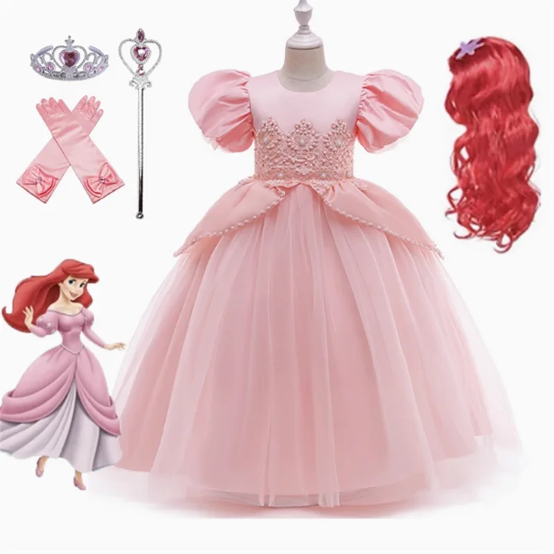 

Юбка-русалка для девочек на день рождения, шесть одного Хэллоуина, пышный наряд принцессы, одежда для выступлений, полиэфирное волокно