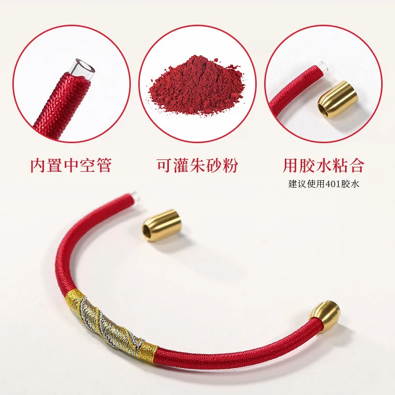 

Jiu Cheng Jia Ye Tibetan Style Bracelet Born In Year Of The Zodiac Can Be Filled With Cinnabar Powder Men s And Women Holiday G