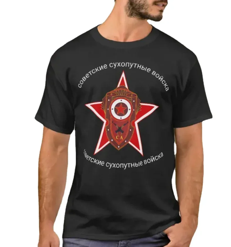 

Soviet Army Crest T-Shirt. Summer Cotton Short Sleeve O-Neck Mens T Shirt New S-3XL
