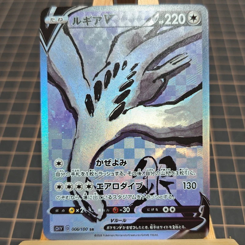 3 قطعة/المجموعة Ptcg Lugia Charizard Tyranitar Gengar Umbreon Sylveon الانكسار بطاقة فلاش الكلاسيكية أنيمي جمع بطاقة هدية لعبة