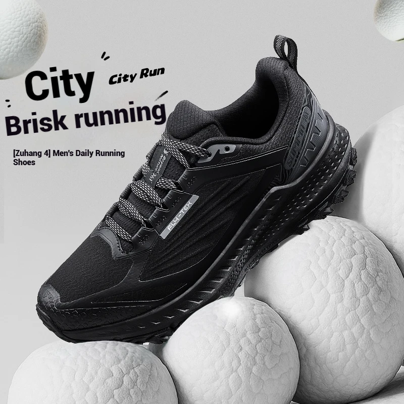 361 Degrees Men's Shoes Water-repellent Windproof Comfortable Non-slip Outdoor Jogging Versatile Rebound Male Sneakers 672542203