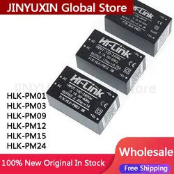 HLK-PM01 HLK-PM03 HLK-PM09 HLK-PM12 HLK-PM15 HLK-PM24, HLK PM01 PM03 PM09 PM12 PM15 PM24, 주식 도매, 100% 신제품, 2 개