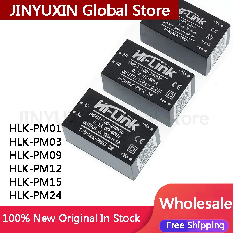 2szt 100% Nowy HLK-PM01 HLK-PM03 HLK-PM09 HLK-PM12 HLK-PM15 HLK-PM24 HLK PM01 PM03 PM09 PM12 PM15 PM24 W magazynie Hurtownia