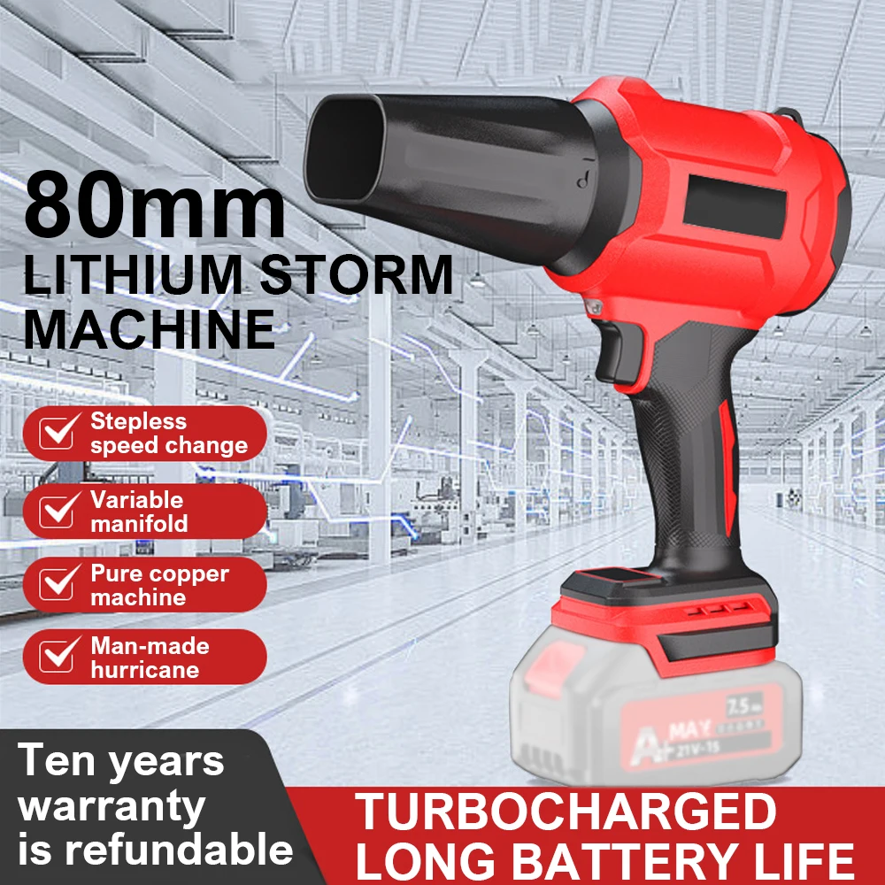 

Electric Dust Blower For Makita BL1830 BL1840 BL1850 BL1860 18V Battery Cordless Handheld Fan Portable Dust Blower (NO Battery)