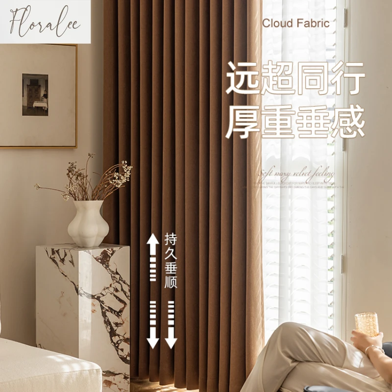 2025 New Retro Milk Brown Full - огляд і ціна Home Office Rate 2025