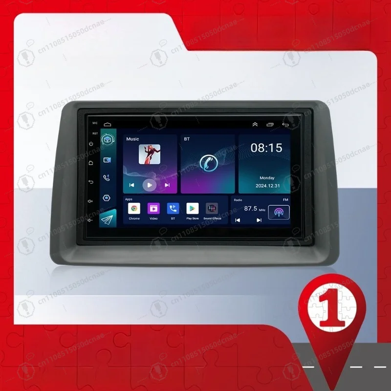 7 Inch Android Car GPS Navigation Radio for Fiat Panda 2003 2012