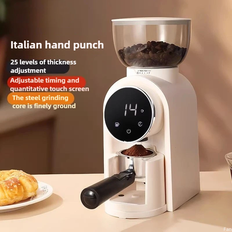 

Coffee Bean Grinder Touch Screen 250g Bean Bin Coarse & Fine Adjustable Timer Dosing 220V Home Electric Espresso Machine