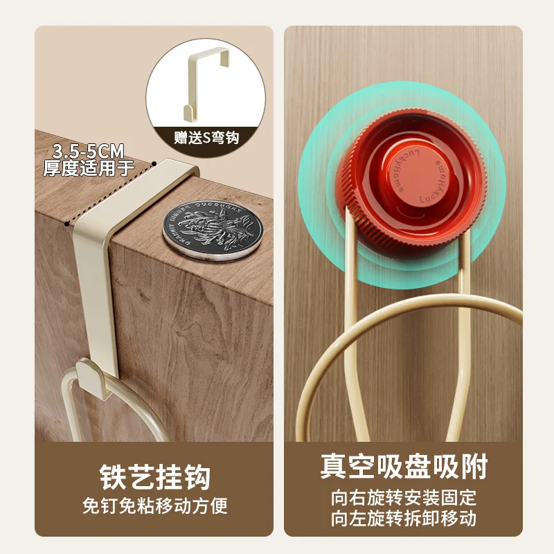 Suction cup, hook, hat, storage artifact, no punching, hook does not deform, storage rack, scarf, bag, rear shelf of door