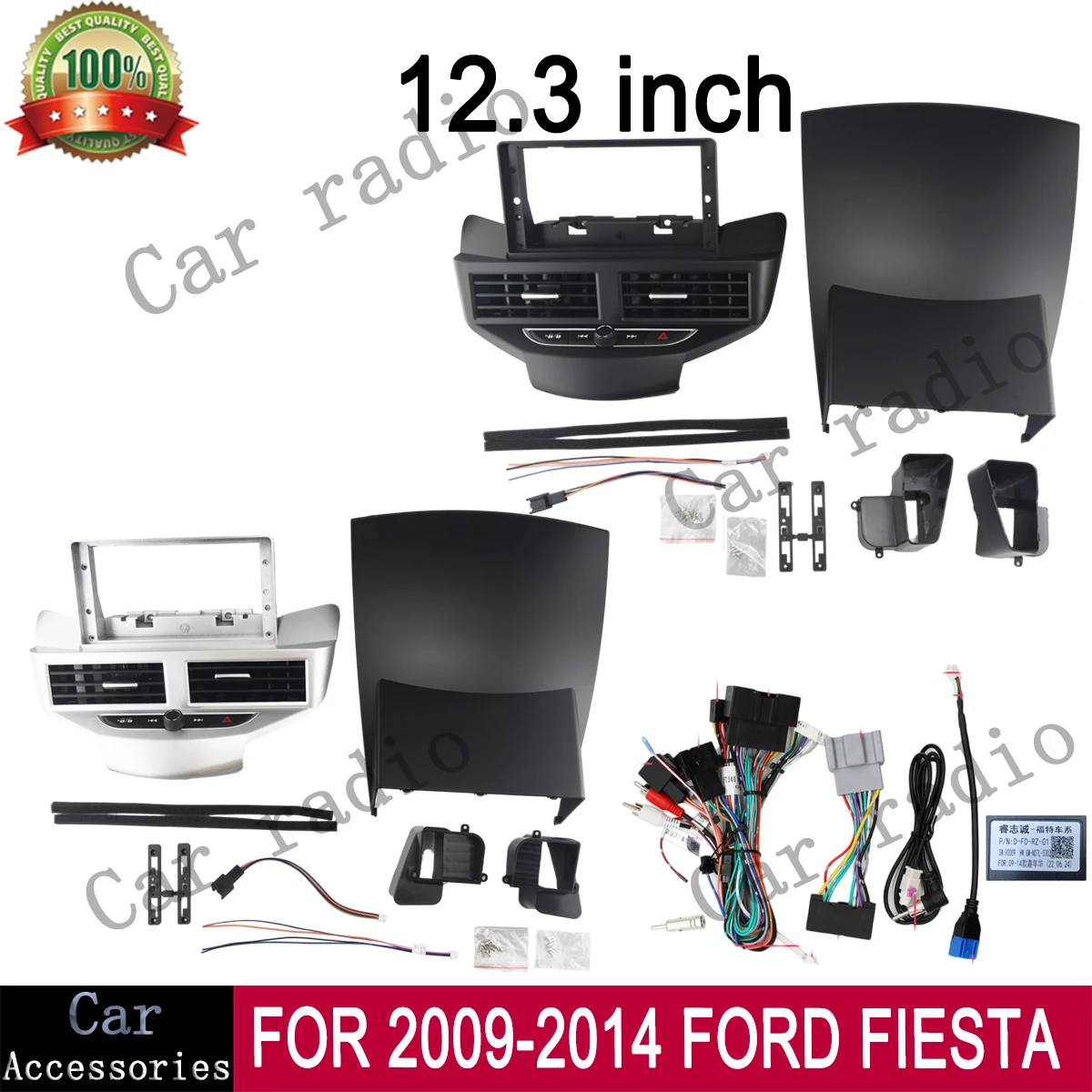 For 2009-2014 FORD FIESTA Frame 12.3 Inch Car Radio Android Stereo Frame Player Head Unit Fascia Panel Dash Board Cover