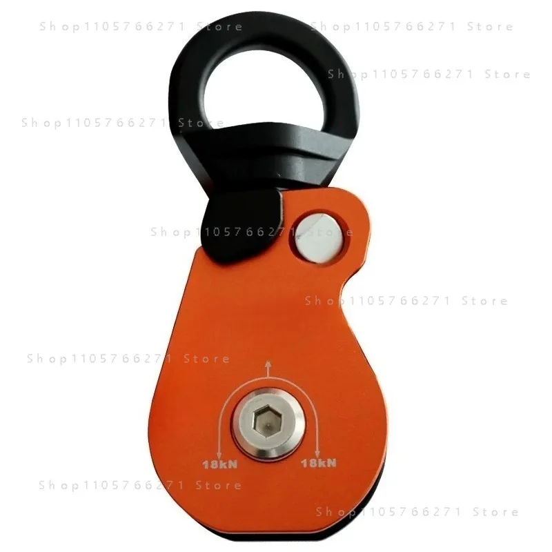 Swivel Rotating Pulley Anti-Twist Connector Heavy Duty Lifting Tool for Lifting Equipment