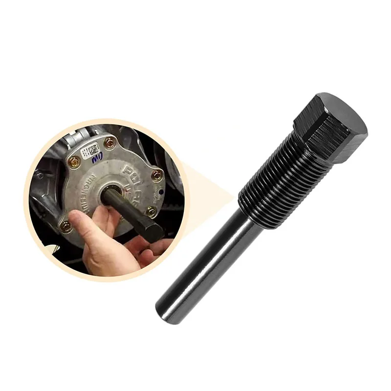 

(Replaces OEM: 2870903) MMGZP065 PP3077 ATV UTV Secondary Clutch Puller Tool Fits All Polaris Models 1985-2009