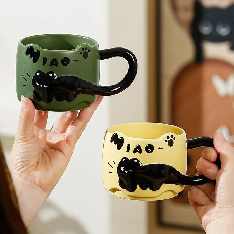 HYS mug, three-dimensional cup, household ceramic office coffee cup, good-looking relief, drinking cup as a gift