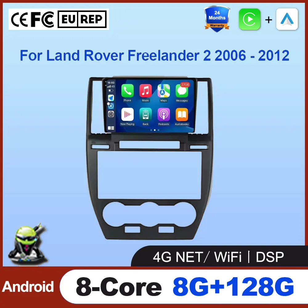 

For Land Rover Freelander 2 2006 - 2012 Android Auto Car Radio Multimedia Video Player GPS Navigation Carplay No 2Din DVD