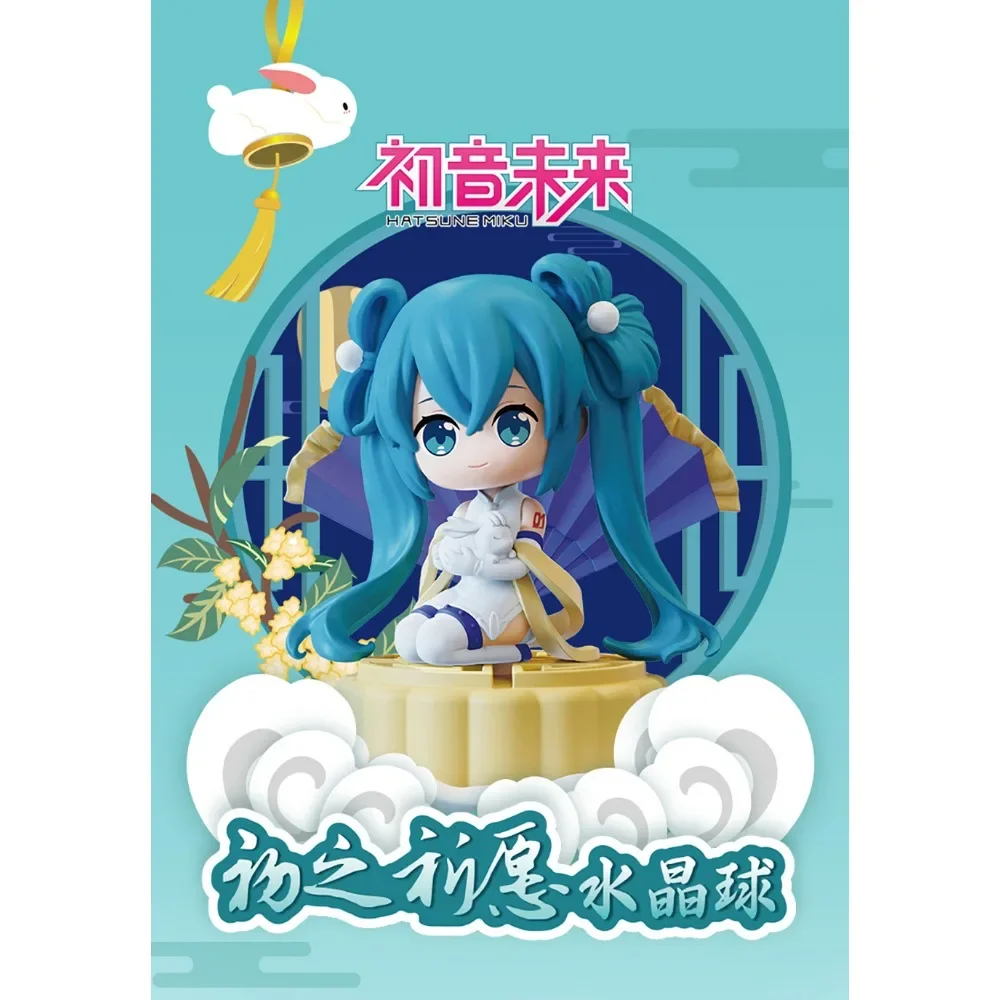 Genuine Hatsune Miku Action Figures Initial Prayer Crystal Ball Blind Box Dreamy Exquisite Practical Ornaments Decoration Gifts