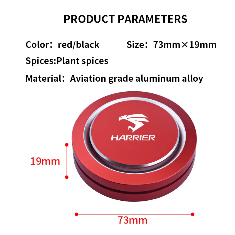 Deodorante per auto profumo solido fragranza diffusore duraturo decorazione adatta per accessori interni auto Toyota Harrier