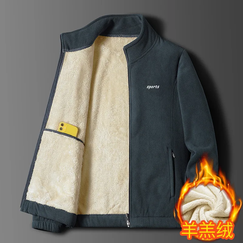 Spring and Autumn Winter Casual Thick Lamb Fleece Stand Up Collar Middle Aged Polar Fleece Hoodie Jacket Cardigan Men