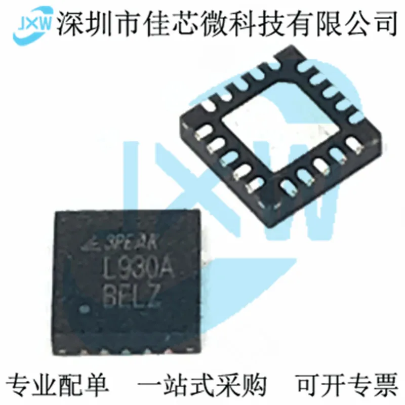 TPL930ADJ-QF6R TPS7A8400RGR L930A QFN  Original, in stock. Power IC