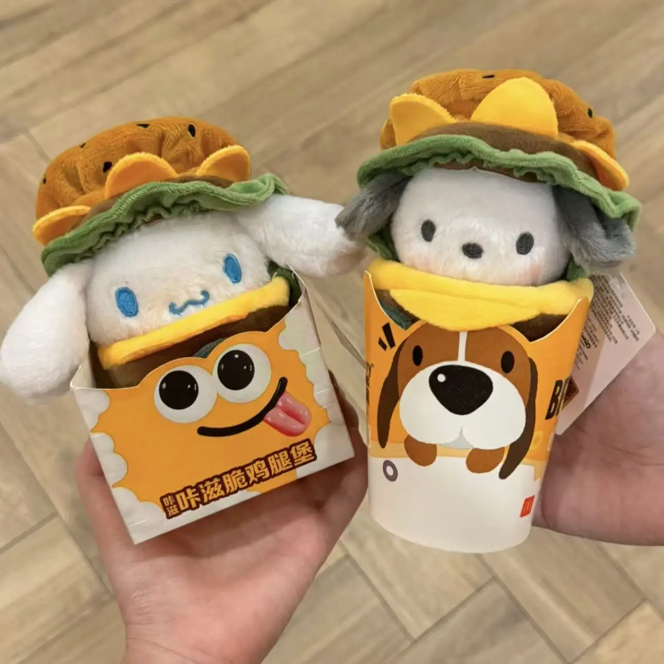 

Плюшевая игрушка-брелок Sanrio Pompompurin: кавайный плюшевый щенок, подвеска для сумки, кукла-брелок, подарок детям на Рождество и День рождения ﻿