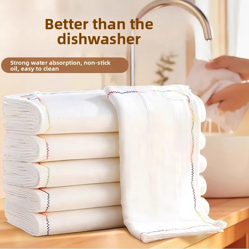 oleophobic rag multi-layer cotton yarn thickened absorbent dishcloth does not stick to oil and does not shed hair, kitchen