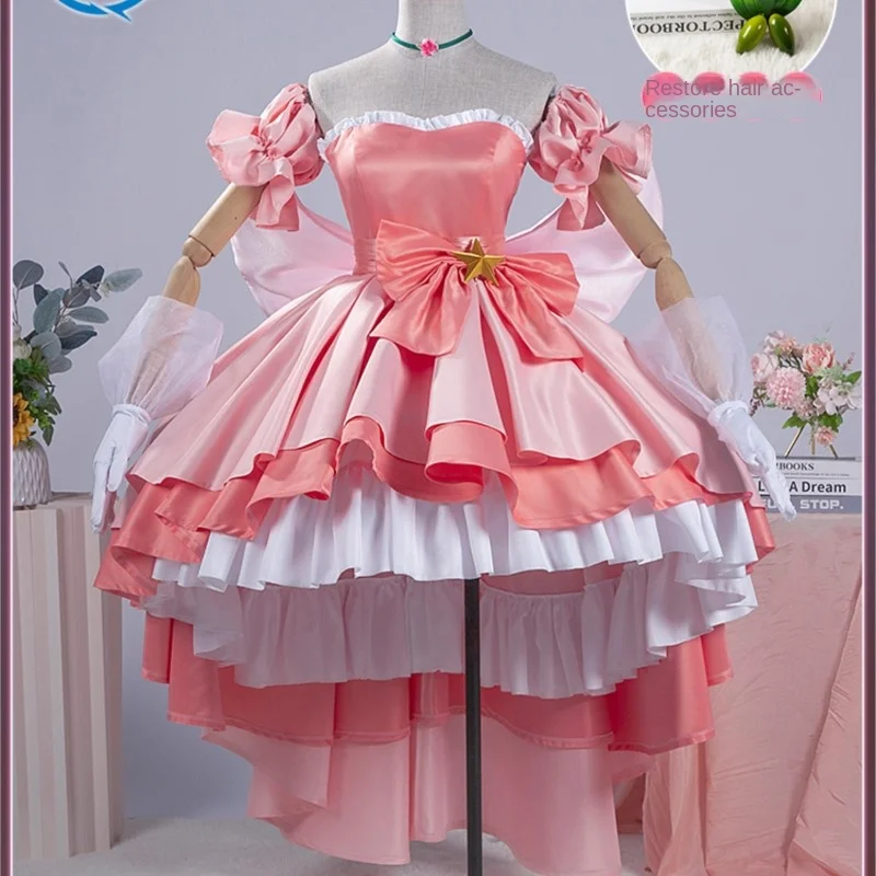 

Garden Girl Dress Cosplay Costume