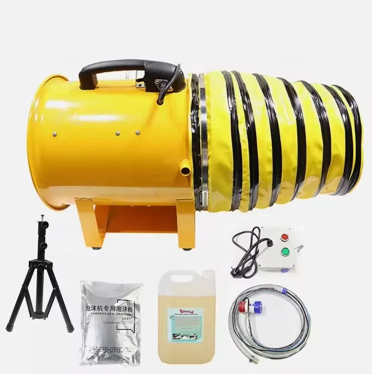 Foam Jet Machine Pool Party Park Equipment Cannon Bubble Bee Foam Machine