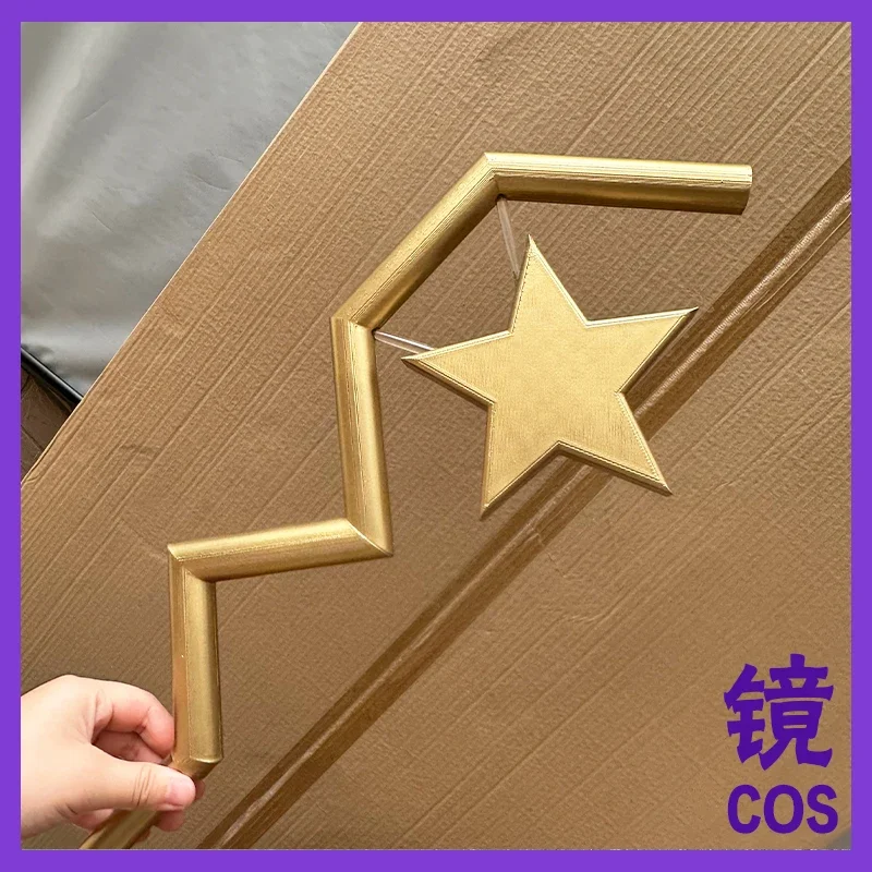 綾波白夜の杖コスプレ小道具魔法少女と悪の中尉は元々は宿敵ハロウィンカーニバルアクセサリー