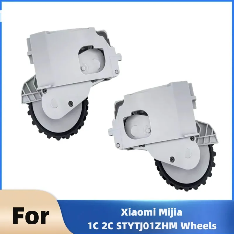 Original Left And Right  Parts For XiaoMi Mijia 1C 2C STYTJ01ZHM Dreame F9 Motor Wheel Robotic Vacuum Cleaner Accessories