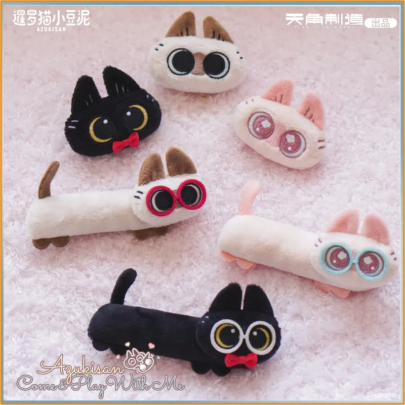 Genuine Azuki Azukisan Siamese Cat Plush Hair-Clips Cute Cartoon Plush Doll Toy Gift