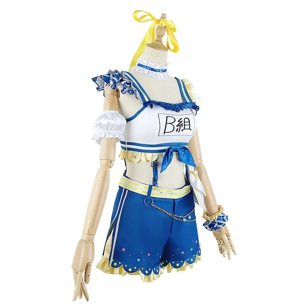 Game Project Sekai Colorful Stage Ootori Emu Cosplay Costume Women Cute Cheering Team Suit Halloween Party Uniforms Wig