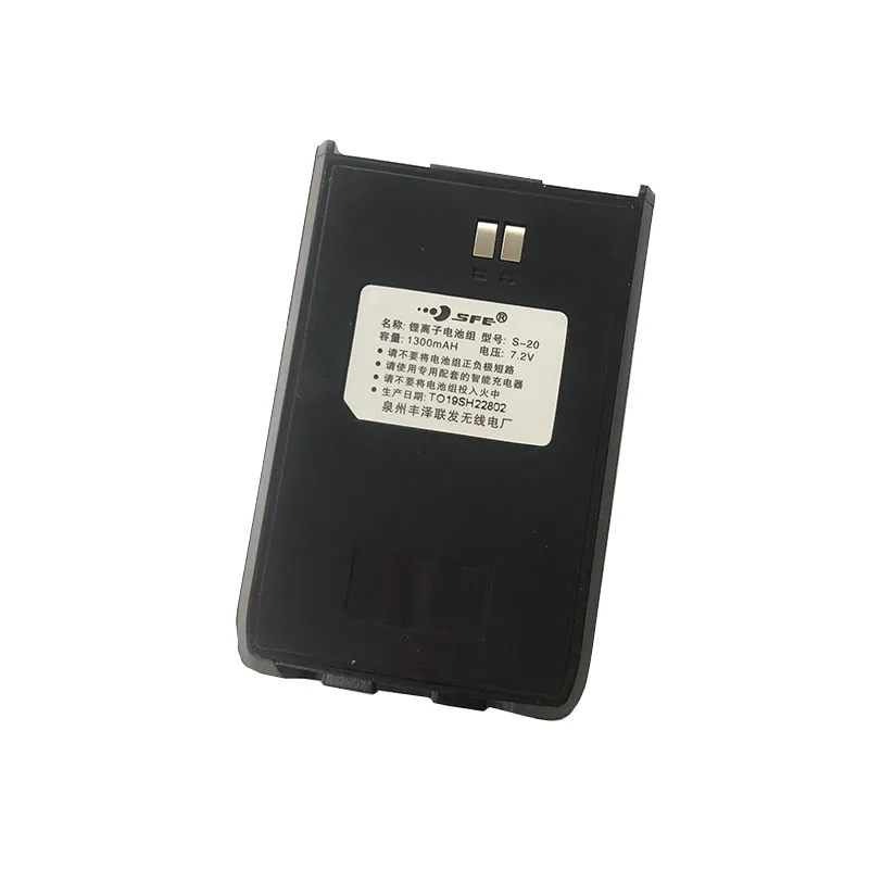 

Батарея Walkie Talkie S-20 3,7 В 1300 мАч, литий-ионная батарея для SD-20S820S830S850, оригинальные аксессуары для двусторонней радиосвязи