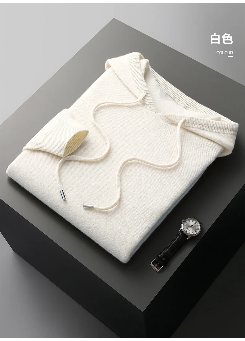 2025 Autumn/Winter New Men's 100% Wool Hooded Long-Sleeved Sweater With Collar, Loose-Fitting Knitted Top, Casual and Versatile