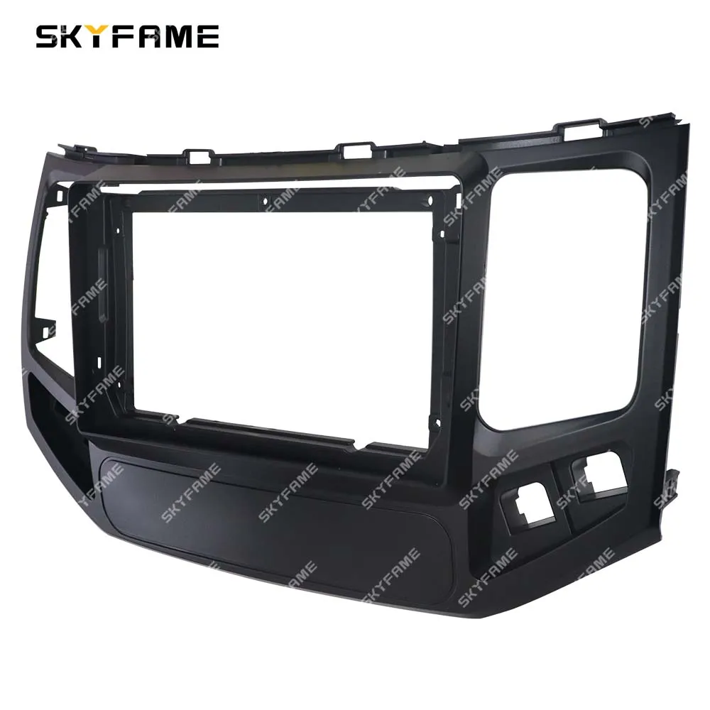 SKYFAME Auto Frame Fascia Adapter Decoder Android Radio Dash Fitting Panel Kit Voor Geely Jingang Kingkong II